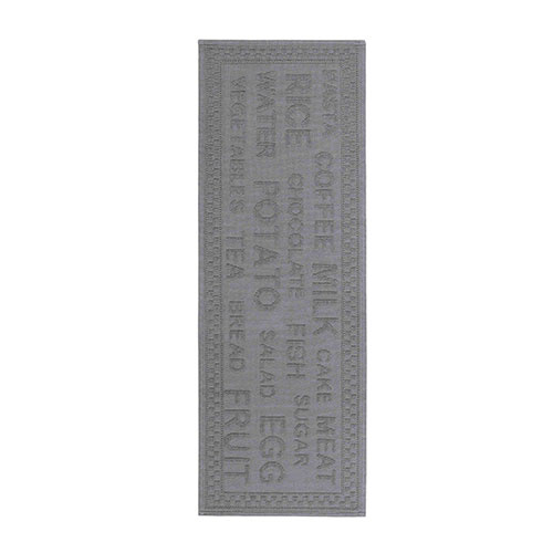 Køkkentæppe Grocery 55 x 150 cm. - Grå