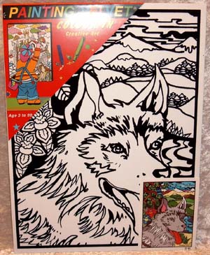 Painting Velvet 28x37 cm. Ulv