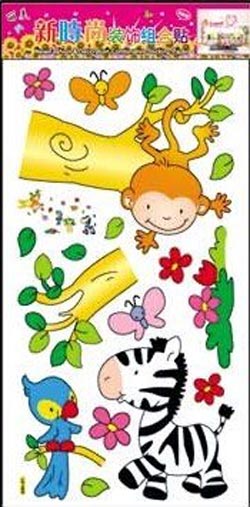 Wallstickers - Mini Zoo